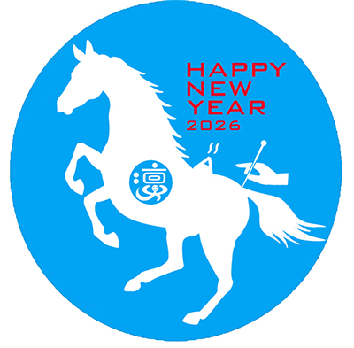 馬が鍼灸治療を受けているイラストロゴ